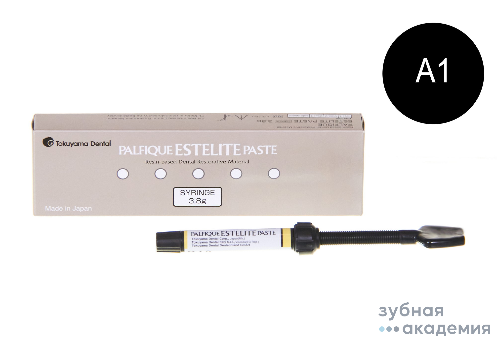 Estelite Palfique / Эстелайт Палфик А1 (3,8 г) Tokuyama Dental/ Япония